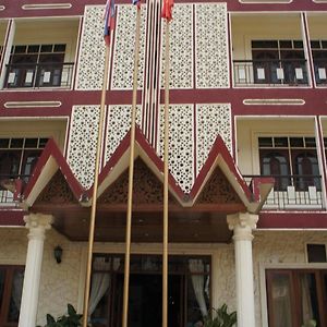 Rama Hotel